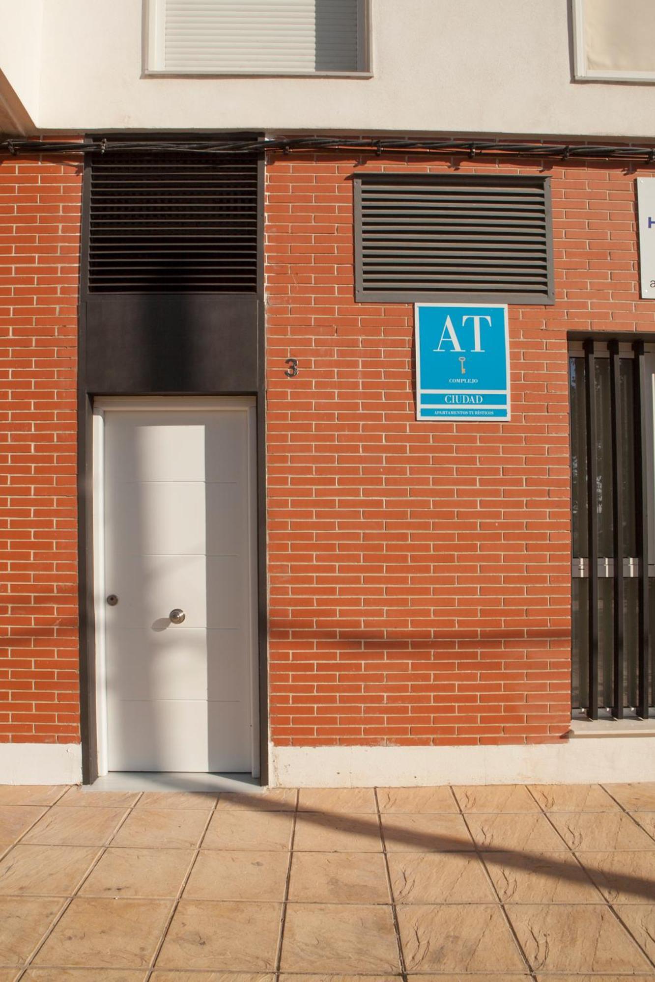 Apartamentos Rg Hospital Valme Σεβίλλη Εξωτερικό φωτογραφία
